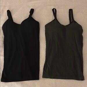 Auden Nursing Cami Bundle